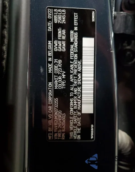 2022 Volvo Xc40 T5 R-Design z USA, uszkodzony, nr VIN YV4162UM3N2732255